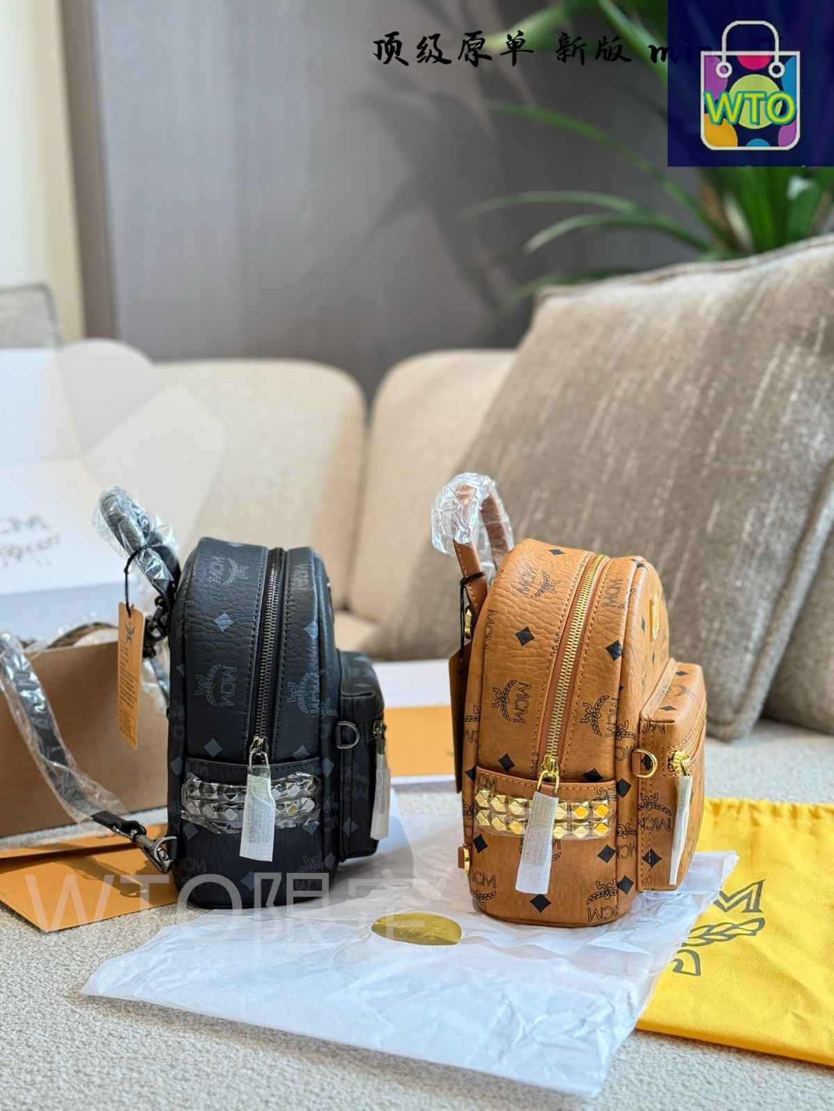 今日特価】MCM デュアルショルダーバッグ 17×21cm - メルカリ