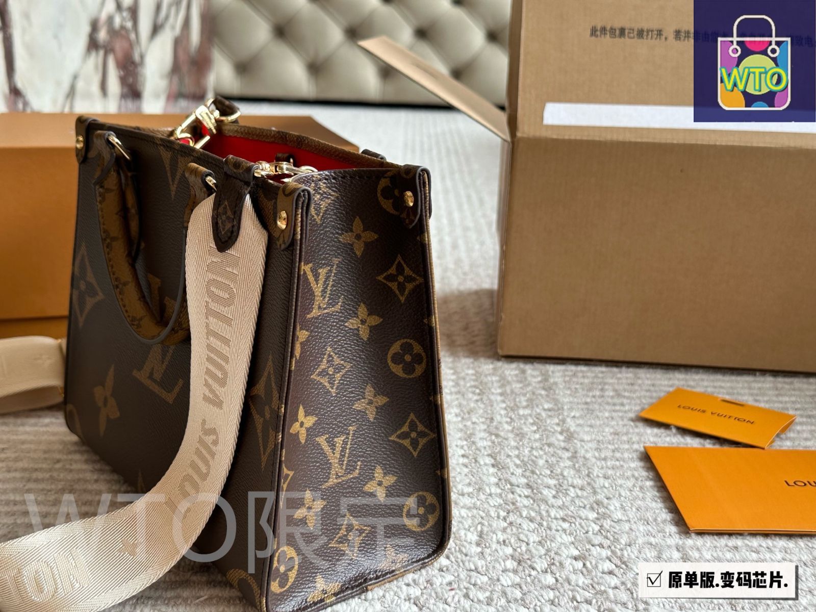 【限定価格】Louis Vuitton OnTheGo OnTheGo MM Monogram Empreinte Leather | LOUIS VUITTON ®