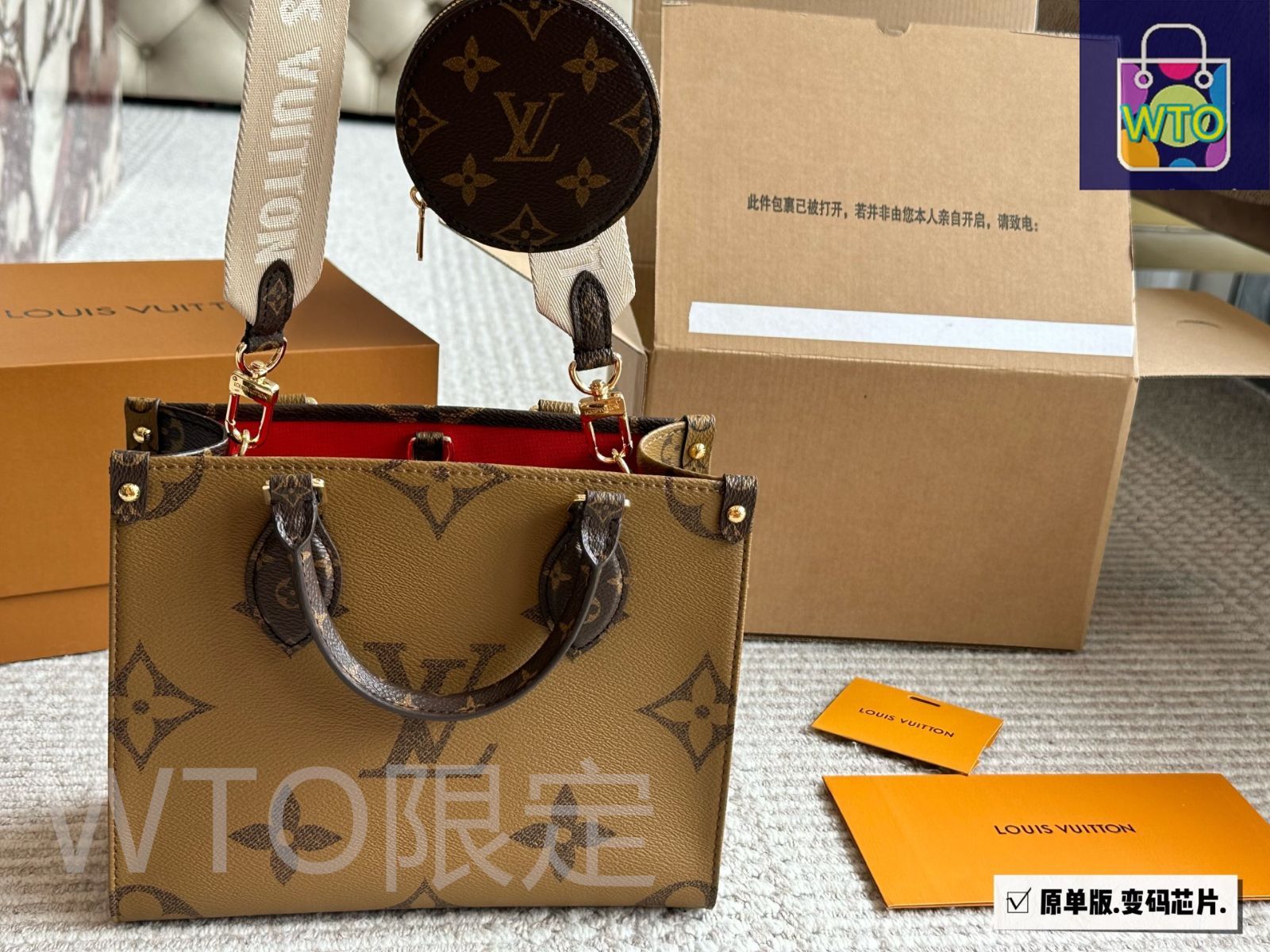 今日特価】Louis Vuitton OnTheGo スモール トートバッグ 25×20cm-WTO