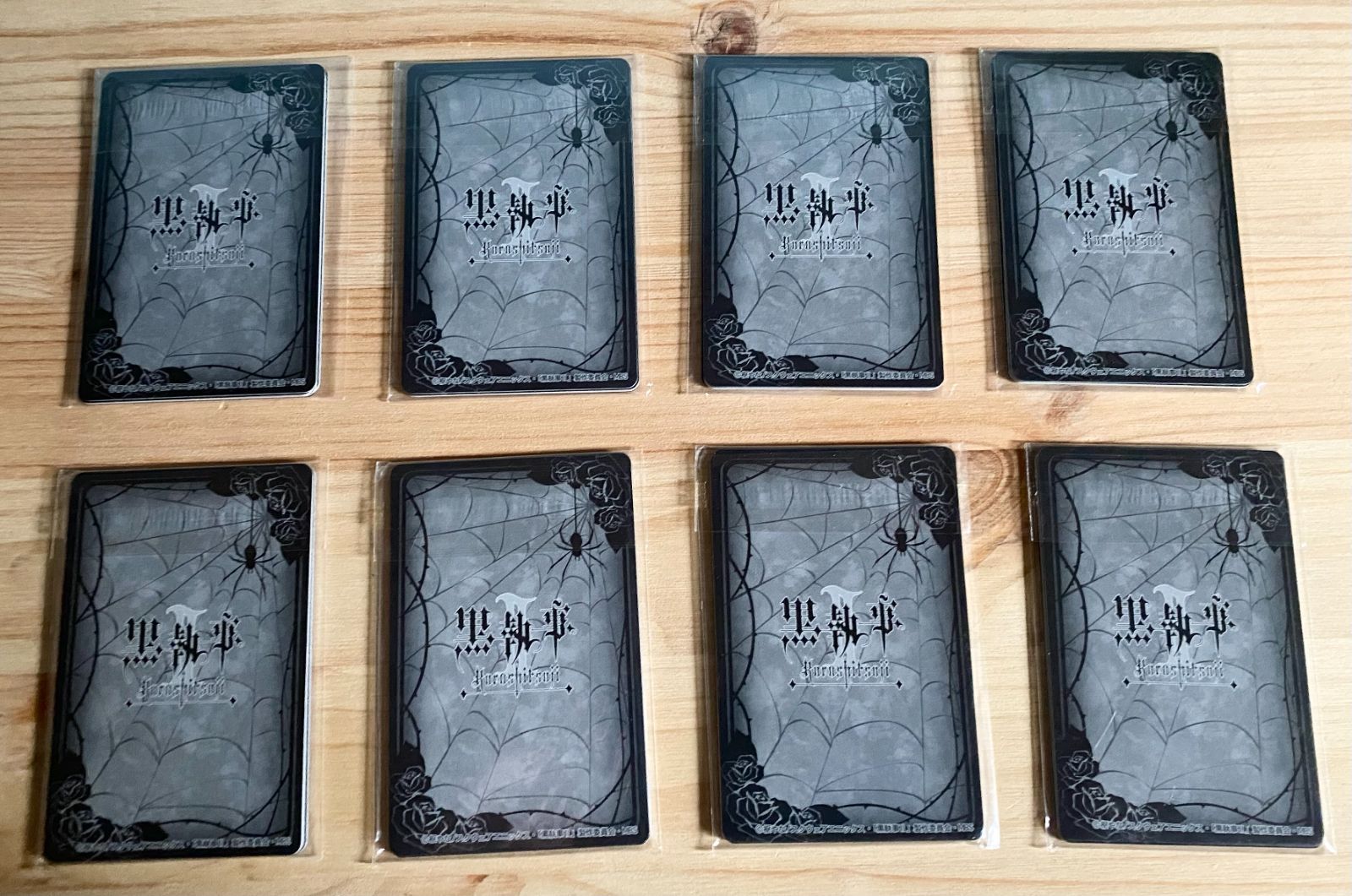 黒執事Ⅱ DVD 完全生産限定版 1〜8巻 特典付き フィルム未開封 - メルカリ