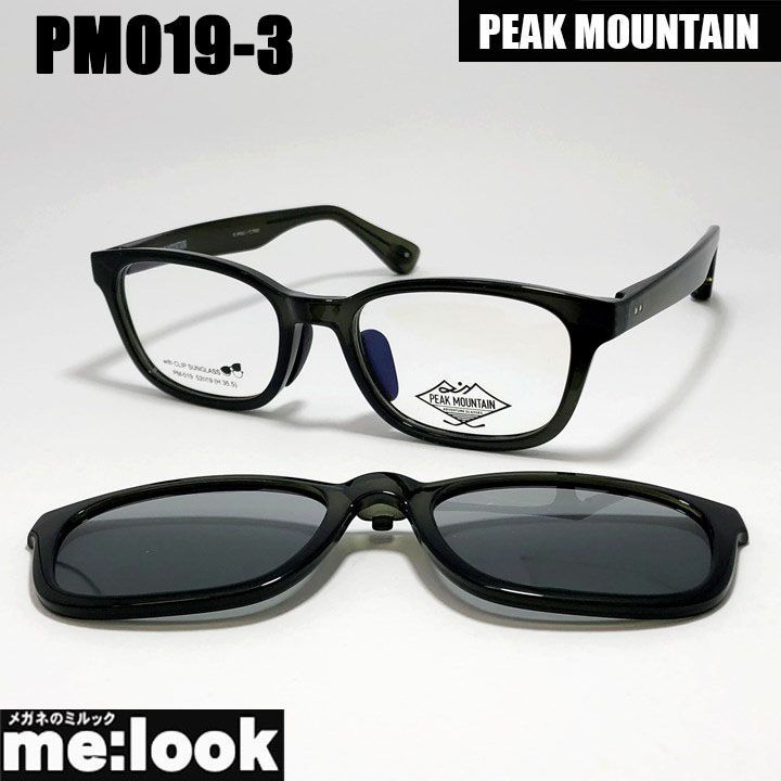 PEAK MOUNTAIN ピークマウンテン 偏光サングラス 眼鏡 メガネ フレーム PM019-3-52 度付可 ダーククリアグリーン リビジョン製レンズでお好きなサングラス作成可能 PEAK MOUNTAIN ピークマウンテン 偏光サングラス 眼鏡 メガネ フレーム
