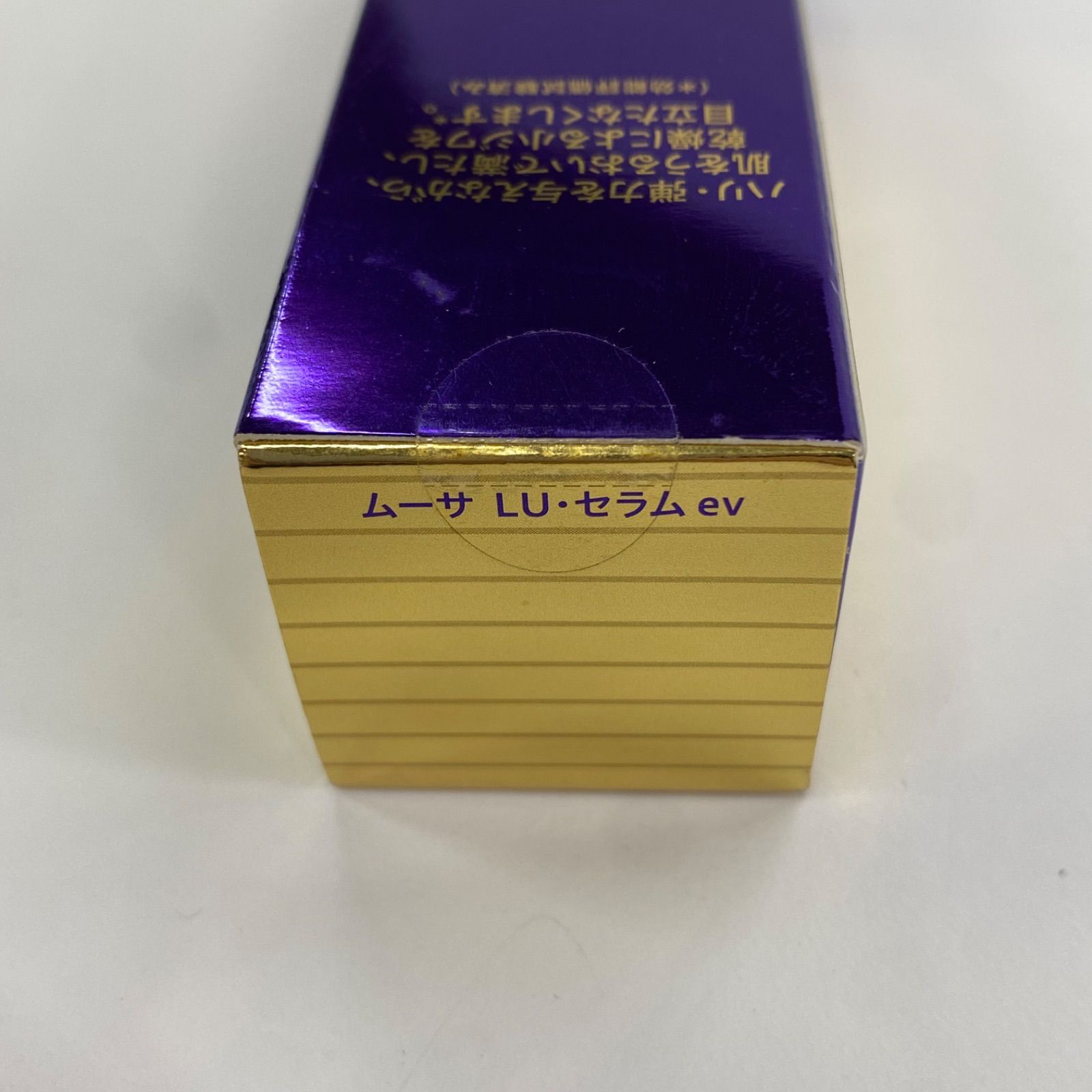 M2547 フォーデイズ Mousa ムーサ LU・セラム ev ＜美容液＞ 50g