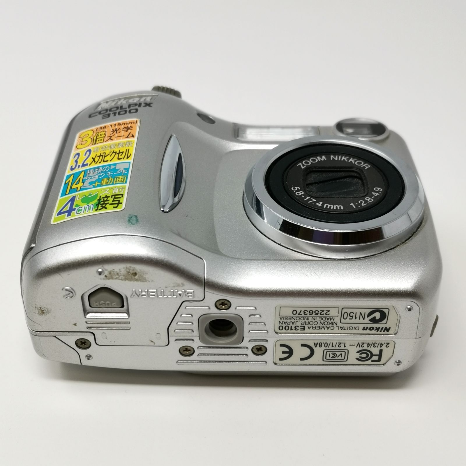 ニコン coolpix 3100 デジカメ 電池式 シルバー ジャンク デジタル 