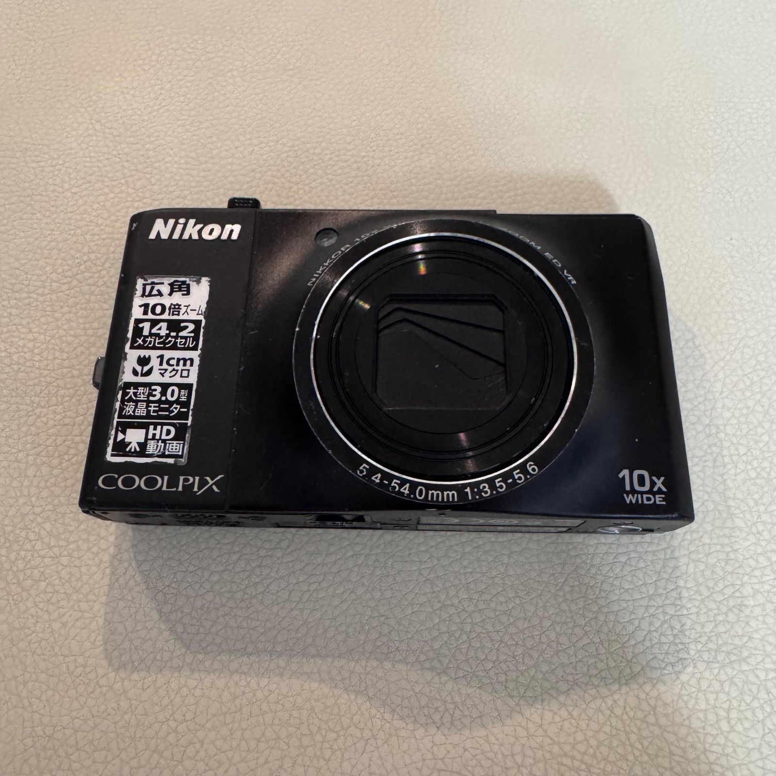 中古(ニコン) Nikon COOLPIX S8000 デジタルカメラ 本体のみ 訳あり