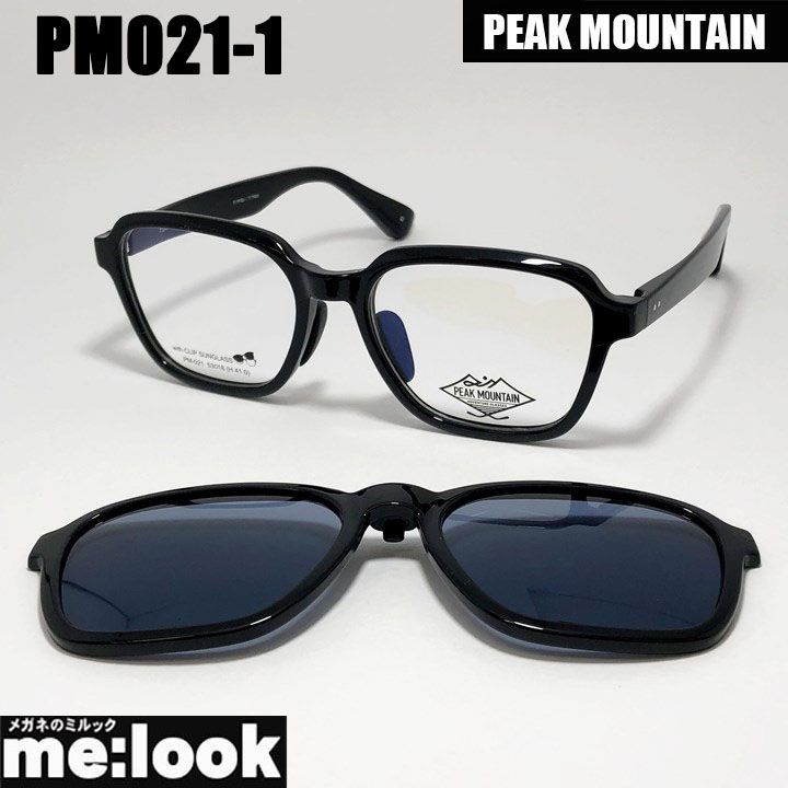 PEAK MOUNTAIN ピークマウンテン 偏光サングラス 眼鏡 メガネ フレーム PM021-1-53 度付可 ブラック