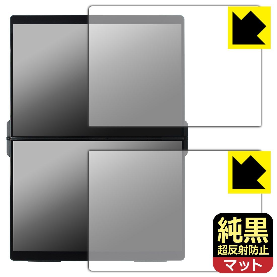 PDA工房 EHOMEWEI 14.2インチ デュアルモニター XP-142PW / XP-142NW 