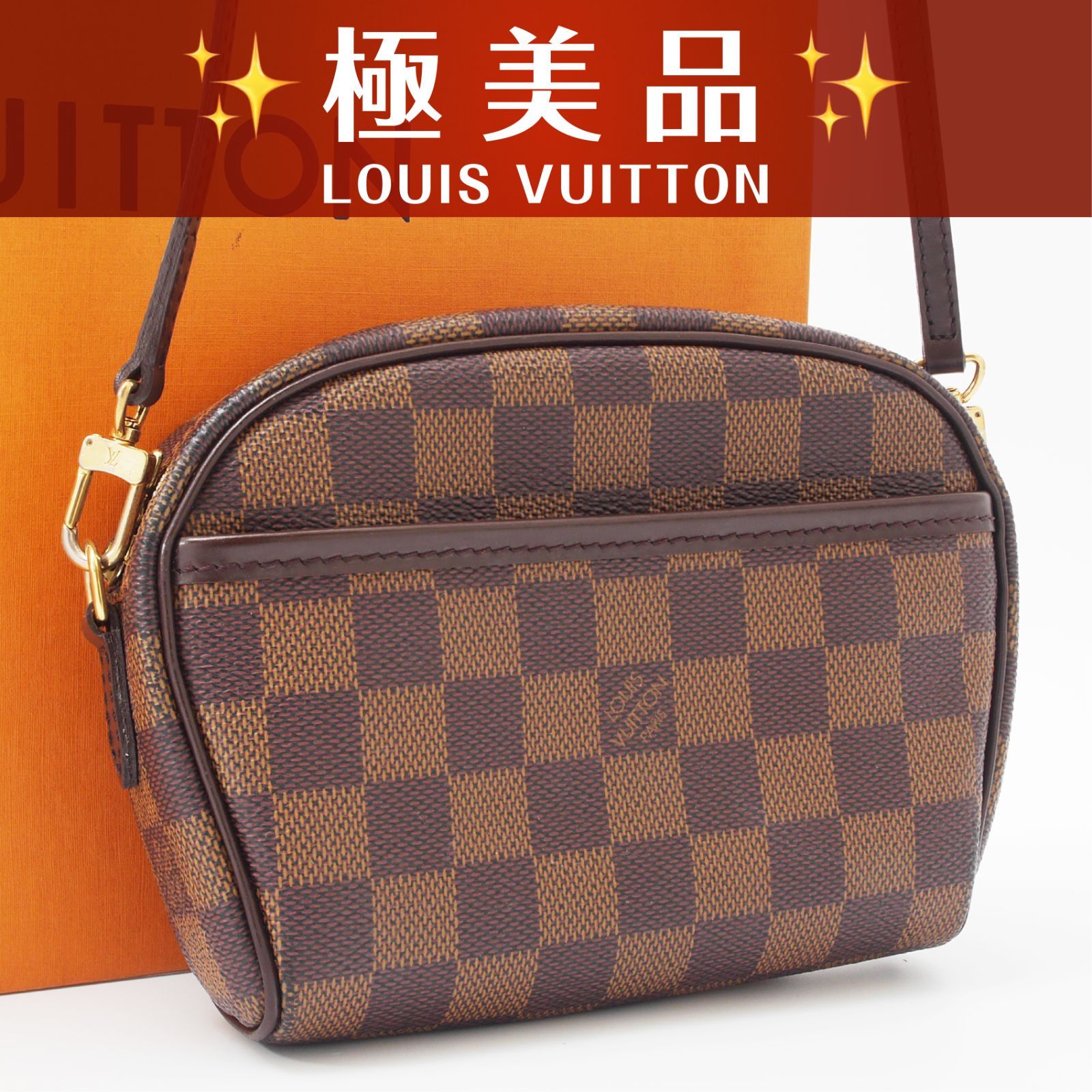 極美品】 ルイヴィトン ダミエ ポシェット イパネマ ショルダーバッグ