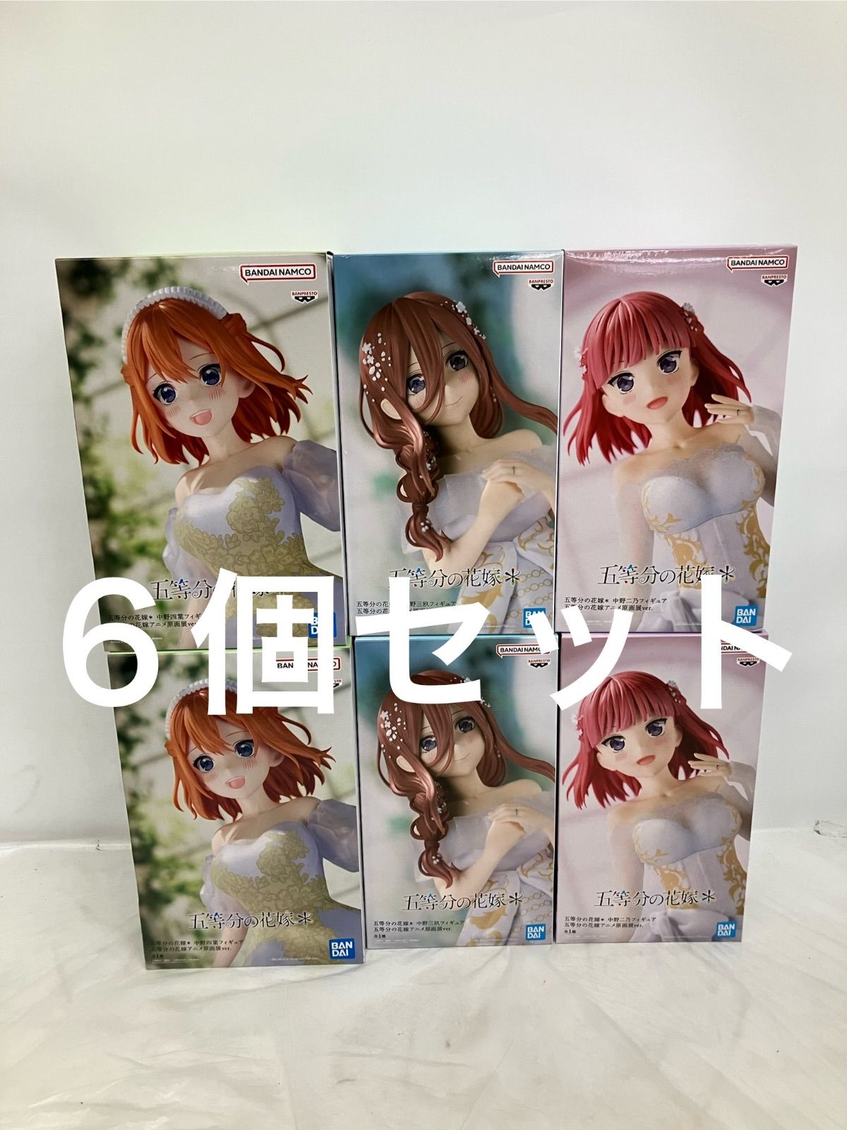未開封 五等分の花嫁 五等分の花嫁アニメ原画展 ver. 6個 LFJ696 f107