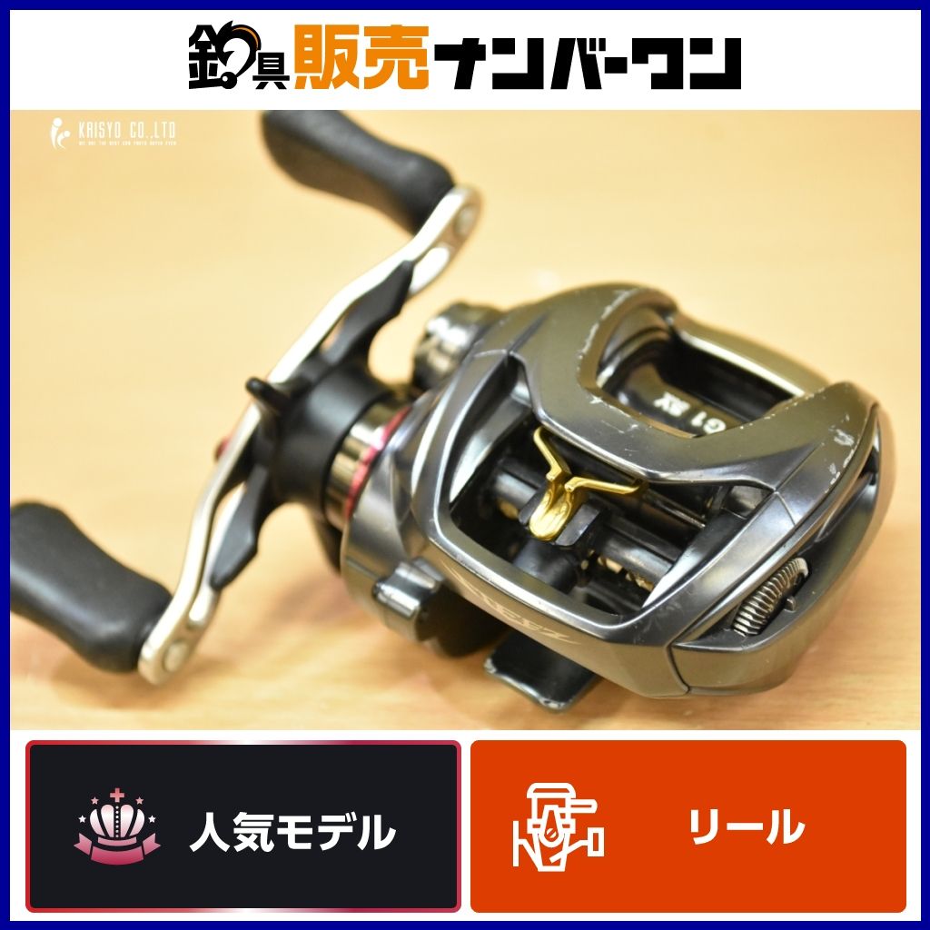 DAIWAダイワ　スティーズ　SV TW 1016SHL ベイトリール ダイワ(Daiwa) STEEZ(スティーズ) SV TW 1016SV-SH (右ハンドル