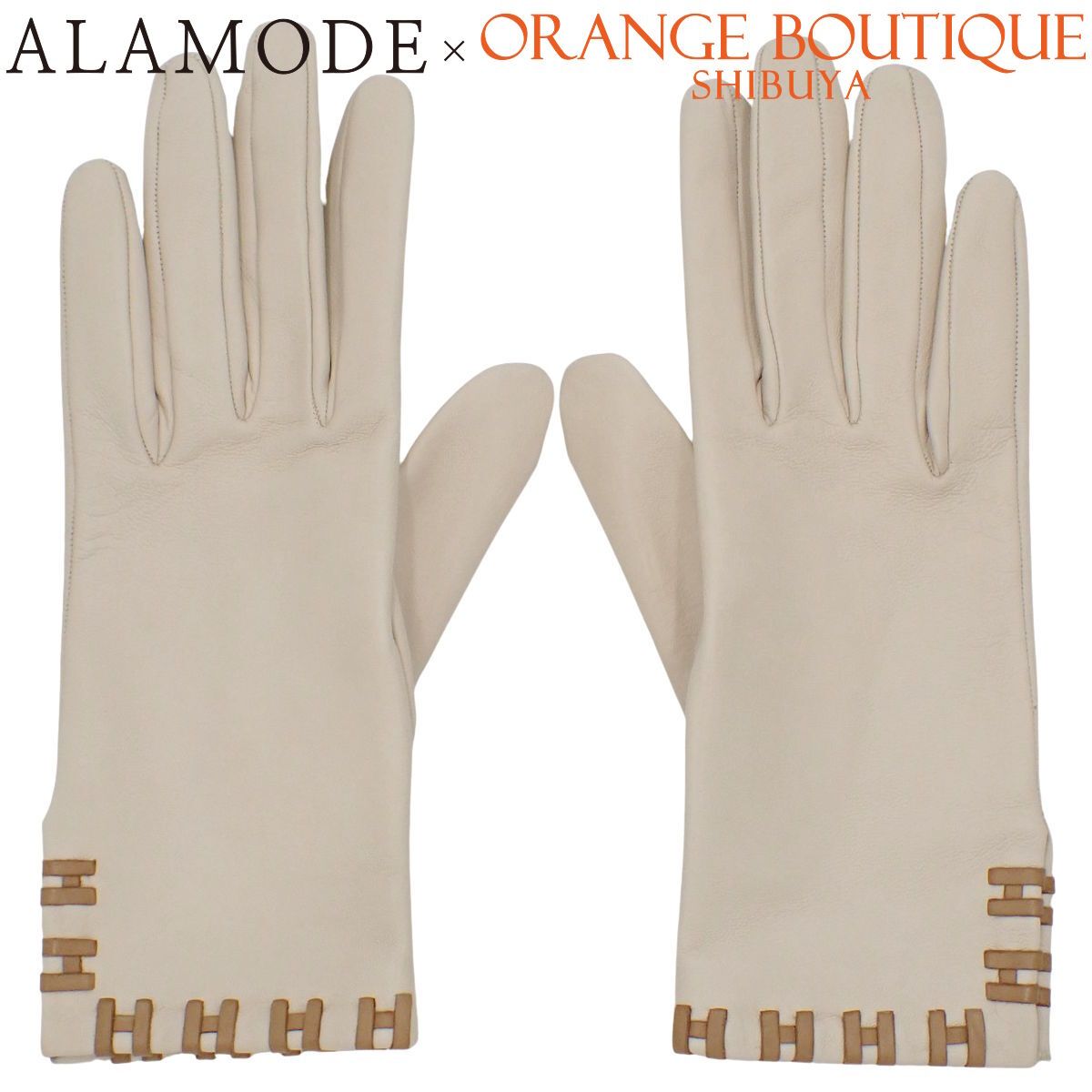 エルメス　グローブ　手袋　レディース HERMES(エルメス) グローブ ベージュ ブラウン茶 レザー 手袋
