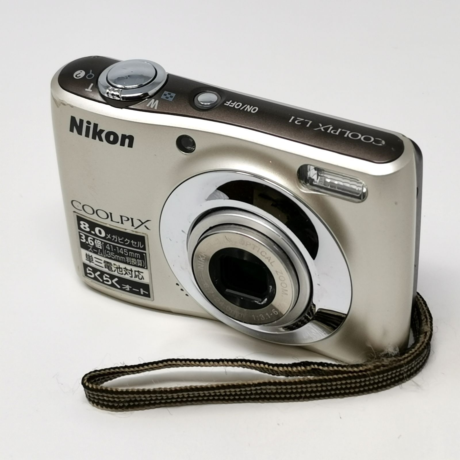 Nikon COOLPIX L21シルバー コンパクトデジタルカメラ 【公式通販】