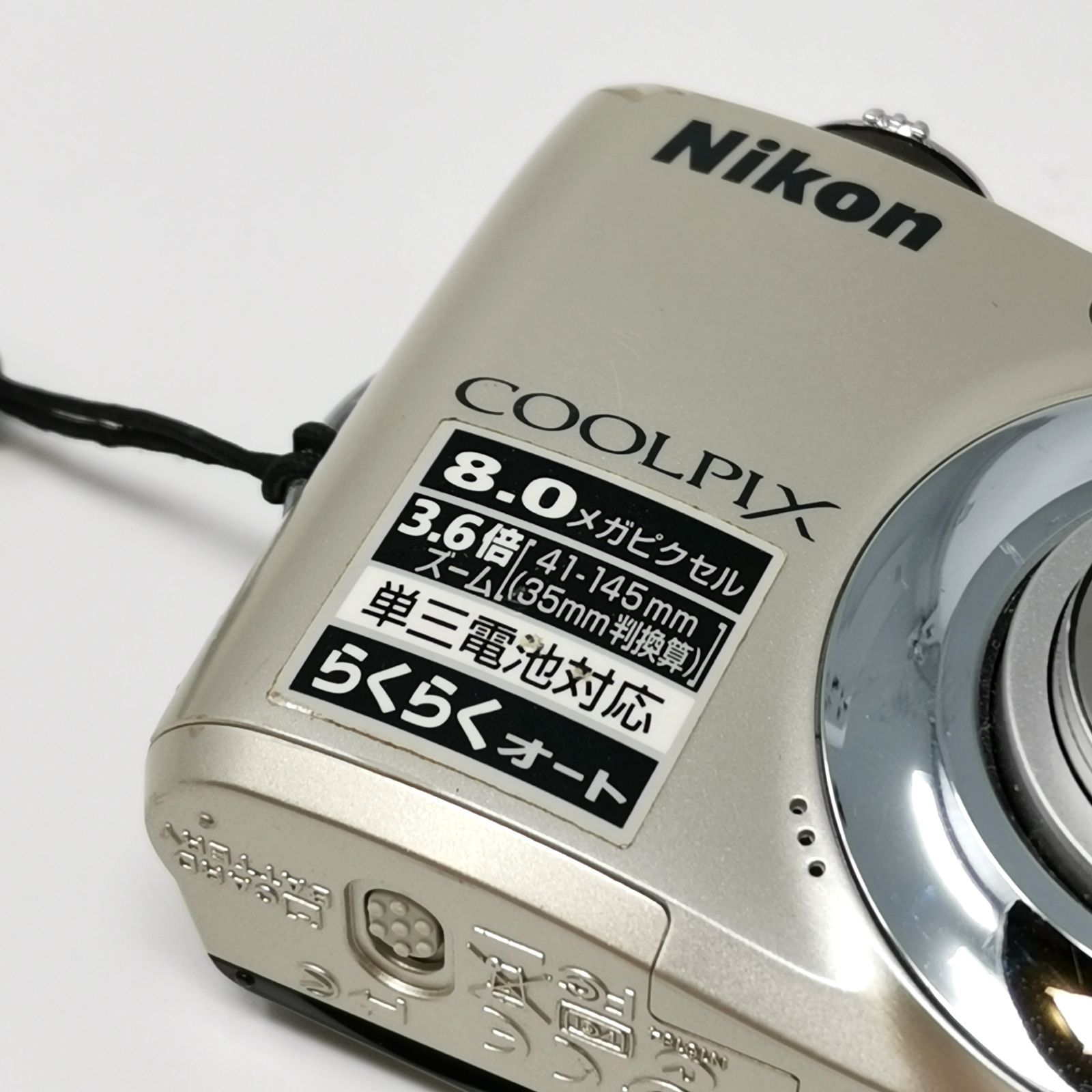 ニコン coolpix L21 シルバー デジカメ ジャンク デジタルカメラ 電池 