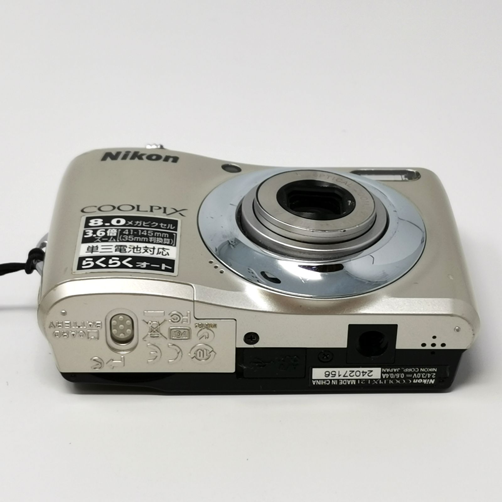 ニコン coolpix L21 シルバー デジカメ ジャンク デジタルカメラ 電池 