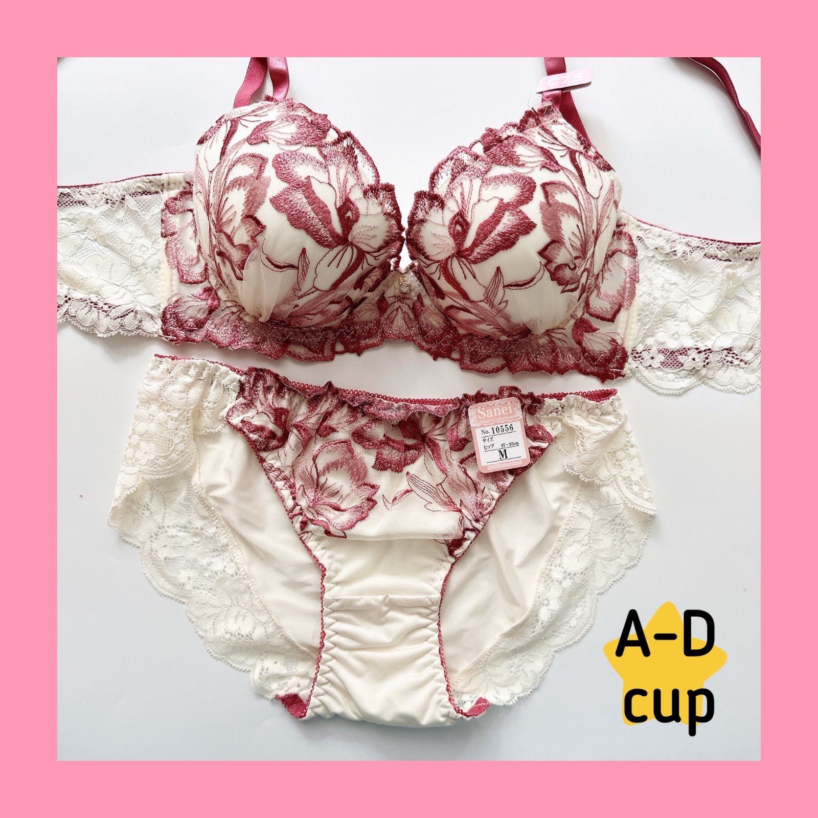 Panさん専用⭐︎シャンデール簡単セットE8０（D80）と９０cm Panさん専用⭐︎シャンデール簡単セットE80（D80）と90cm panさん