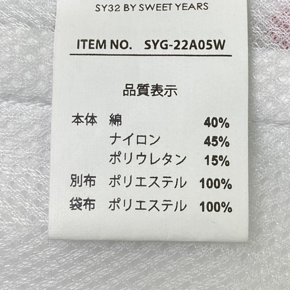 サイズ：M SY32 BY SWEET YEARS GOLF エスワイサーティトゥ スカート