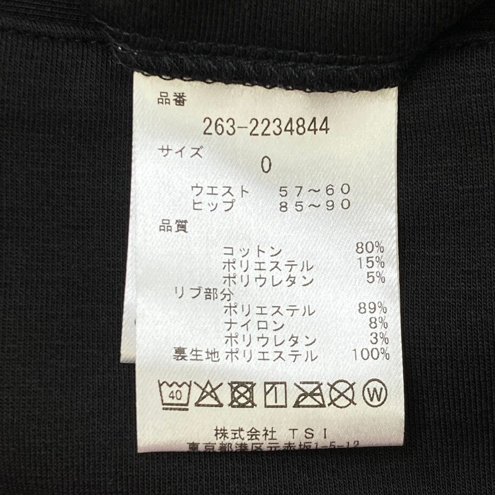 サイズ：0 JACK BUNNY ジャックバニー インナー付きスカート ホワイト