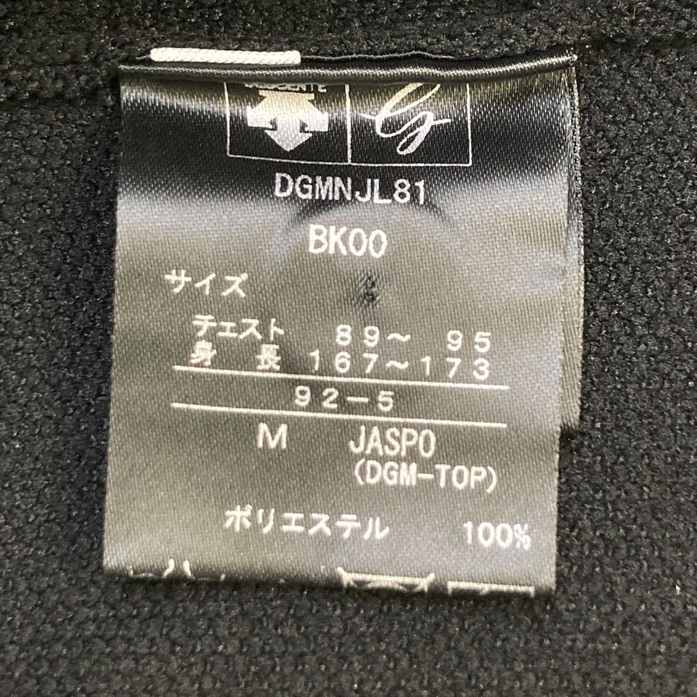 サイズ：M DESCENTE GOLF デサントゴルフ Vネック ニットベスト