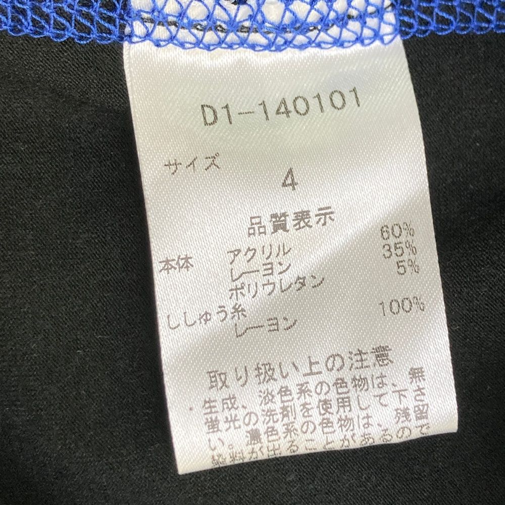 サイズ：4 DANCE WITH DRAGON ダンスウィズドラゴン ハイネック 注文