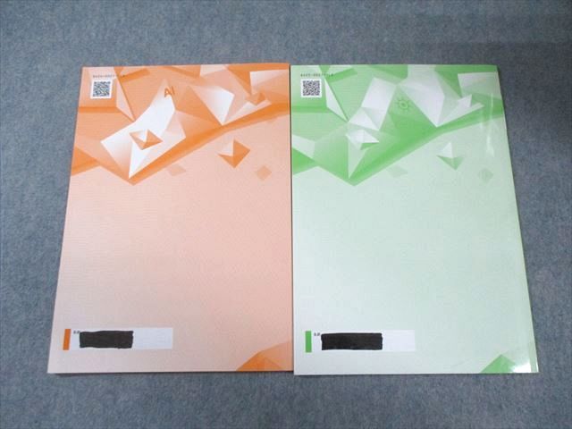 中学受験 新演習 小4 全教科 上下 塾専用教材｜Juku Suite エデュ