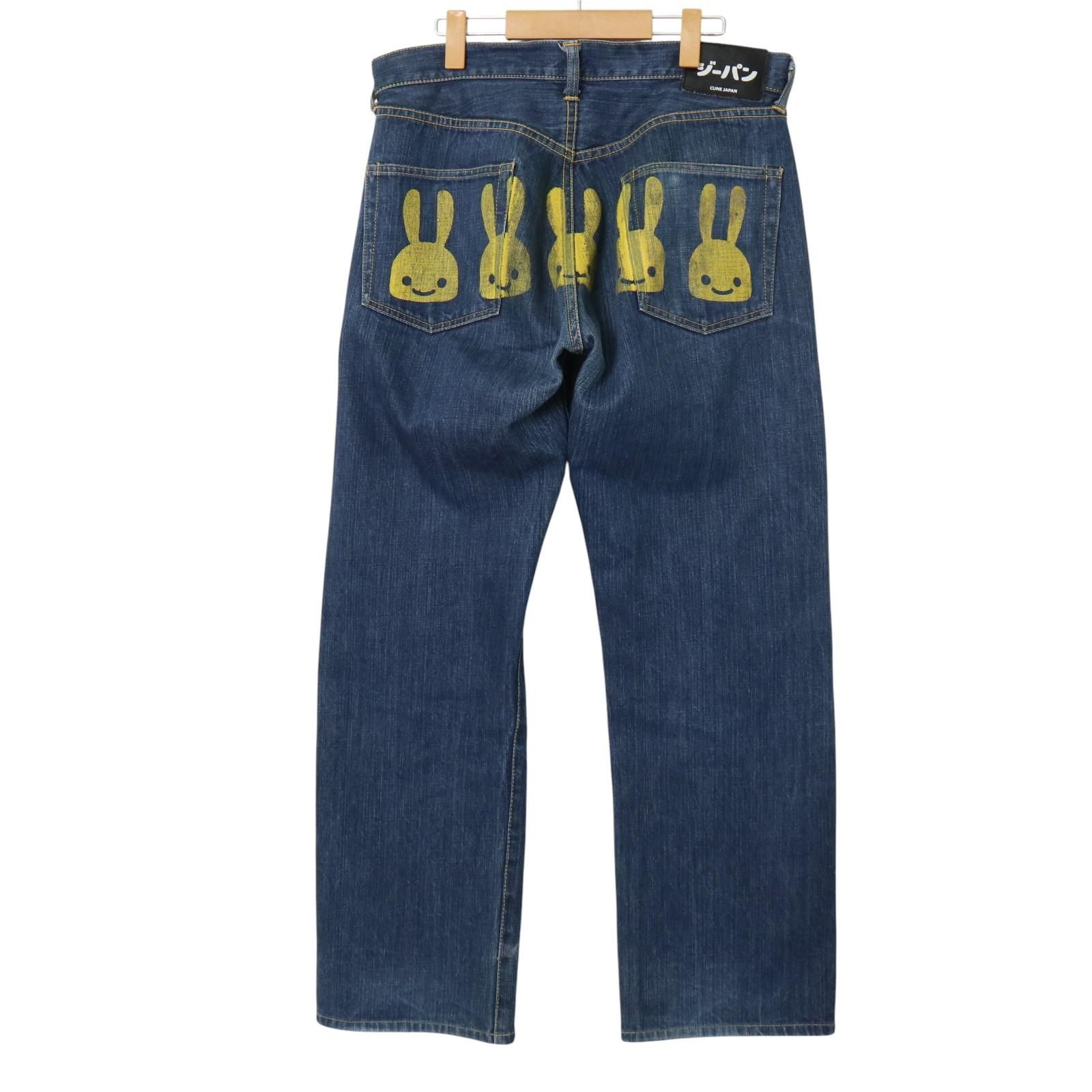 CUNE/キューン 5連ウサギ デニムパンツ 【RM1279-008】243 - メルカリ