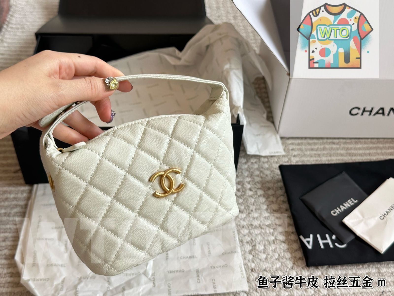 今日特価】Chanel 25P Embossed Logo Lunch Box Bag / シャネル 25P