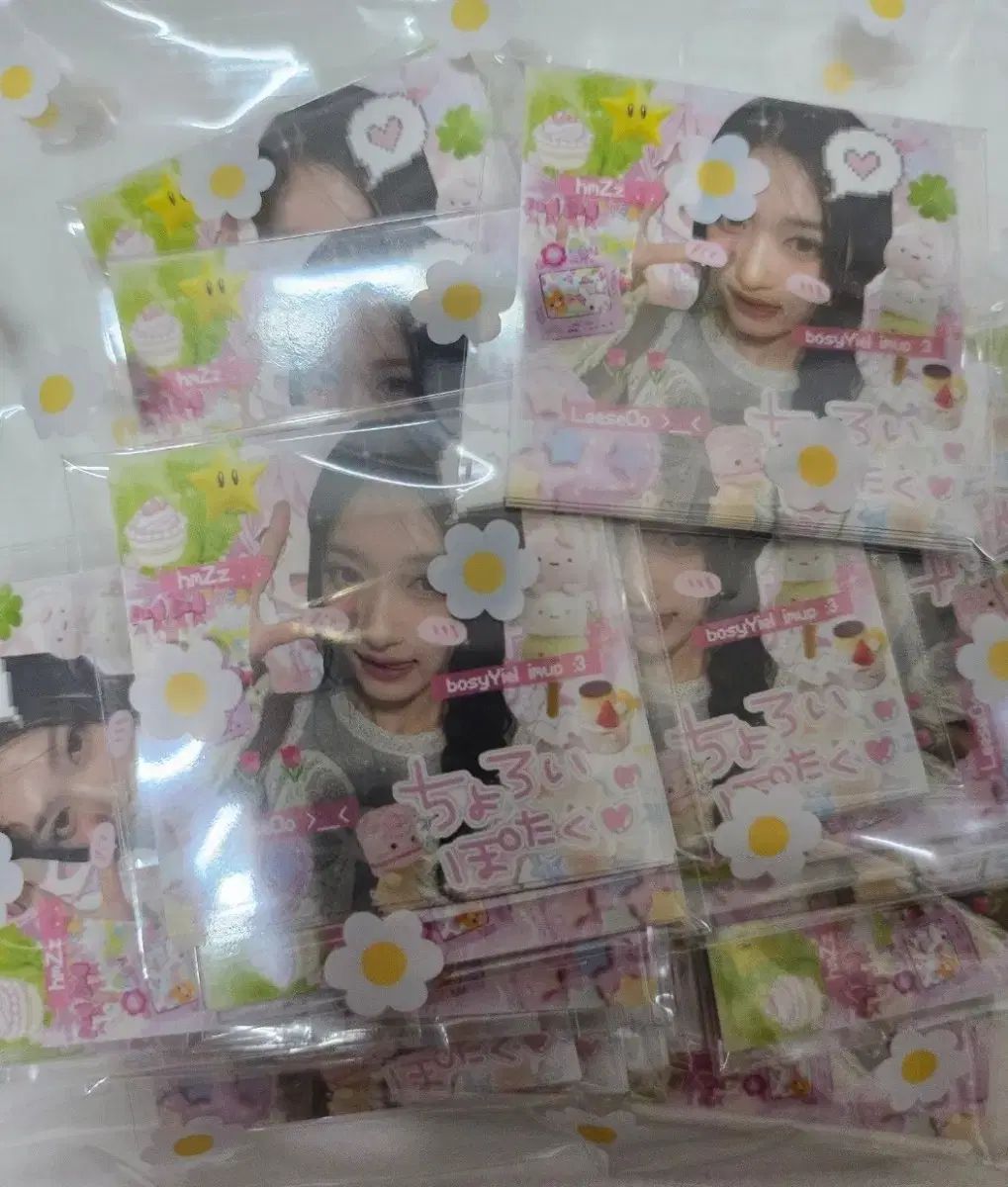 IVE（アイヴ） MINIVE（ミニヴ） ハグバッグ特典 -ウォニョン(WONYOUNG