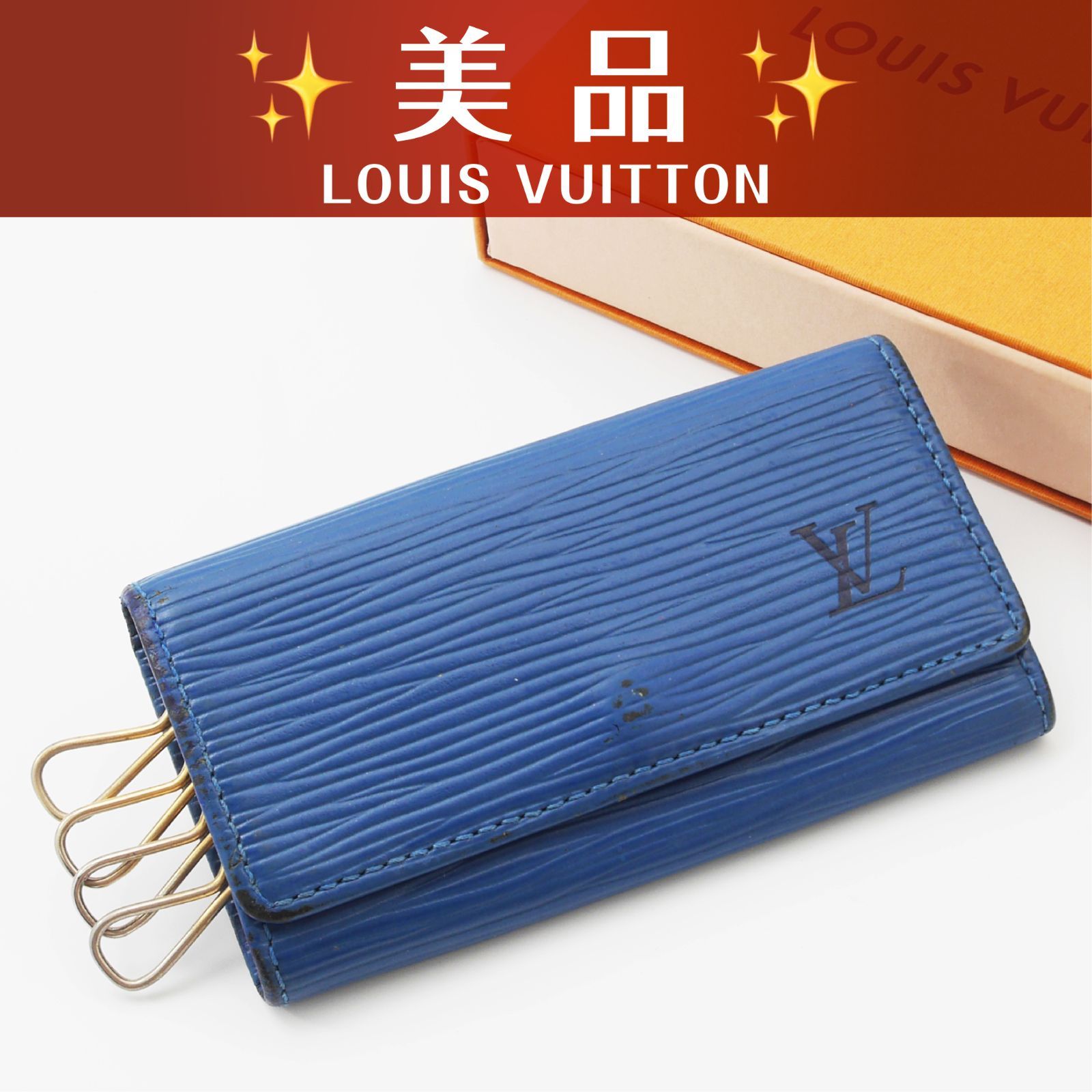美品】 ルイヴィトン エピ キーケース ミュルティクレ4 鍵4本収納可能
