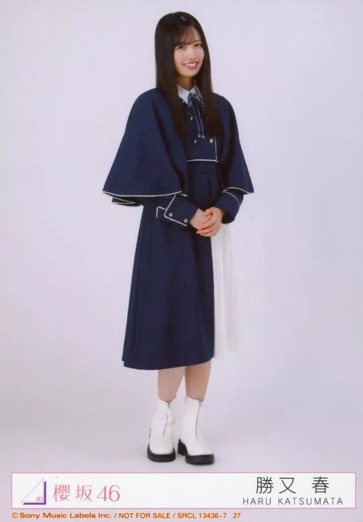 中古】生写真(乃木坂46) 27：櫻坂46/勝又春/CD「Unhappy birthday構文