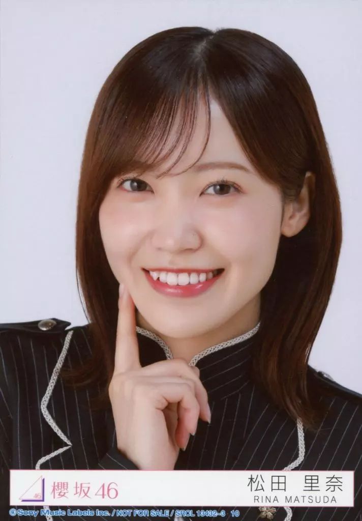 中古】生写真(乃木坂46) 10：櫻坂46/松田里奈/CD「Unhappy birthday