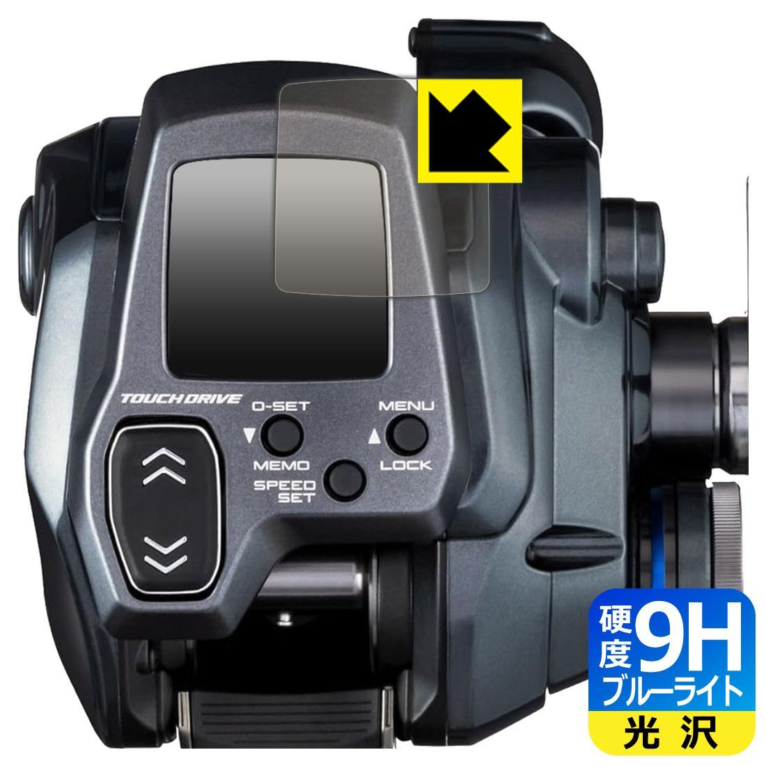 PDA工房 SHIMANO 25 フォースマスター 300/300DH/301/301DH 対応 9H高