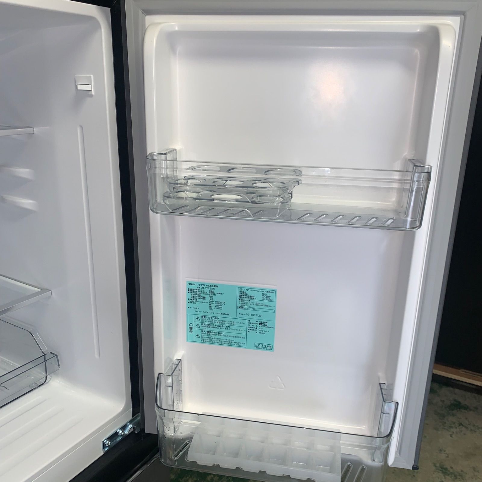 ババロア Haier ノンフロン冷凍冷蔵庫 2022年製 148L ババロア様専用 Haier ノンフロン冷凍冷蔵庫 2022年製 148L