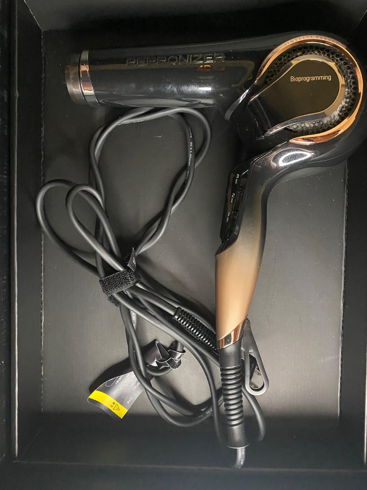 Bioprogramming レプロナイザー7D Plus ドライヤー 中古 2025年最新】レプロナイザー7d 箱の人気アイテム - メルカリ
