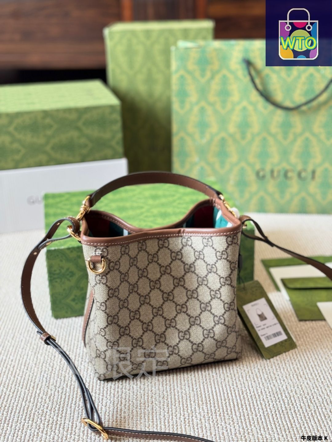 Gucci バッグ GGパターン ストライプ 今日特価】GUCCI Emblem シリーズ ショッピングバッグ - GG パターン