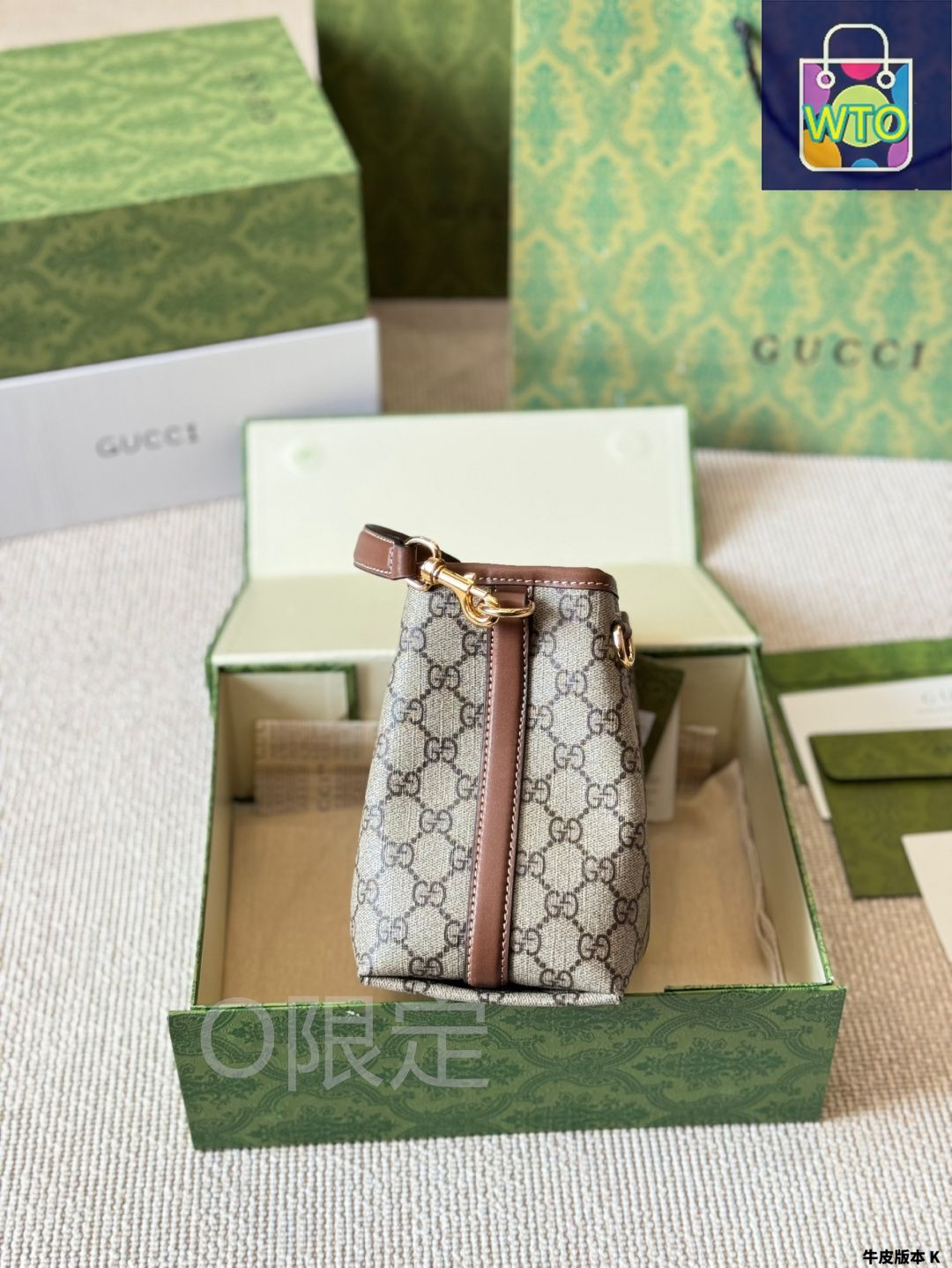 今日特価】GUCCI Emblem シリーズ ショッピングバッグ - GG パターン