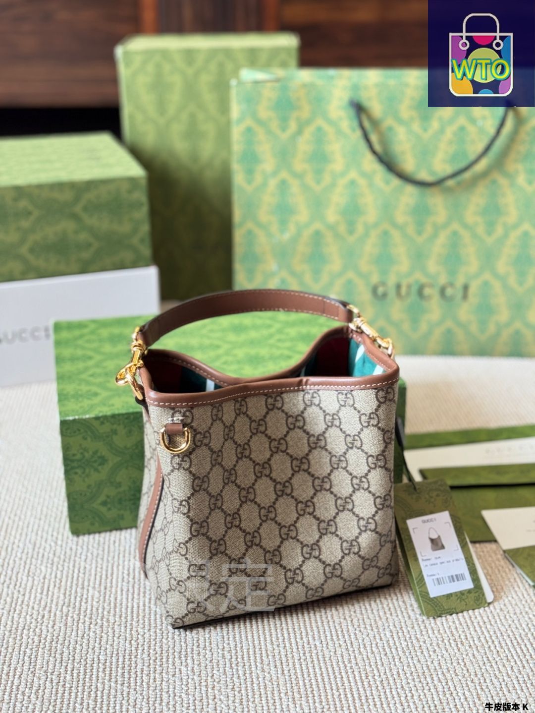 Gucci バッグ GGパターン ストライプ 今日特価】GUCCI Emblem シリーズ ショッピングバッグ - GG パターン