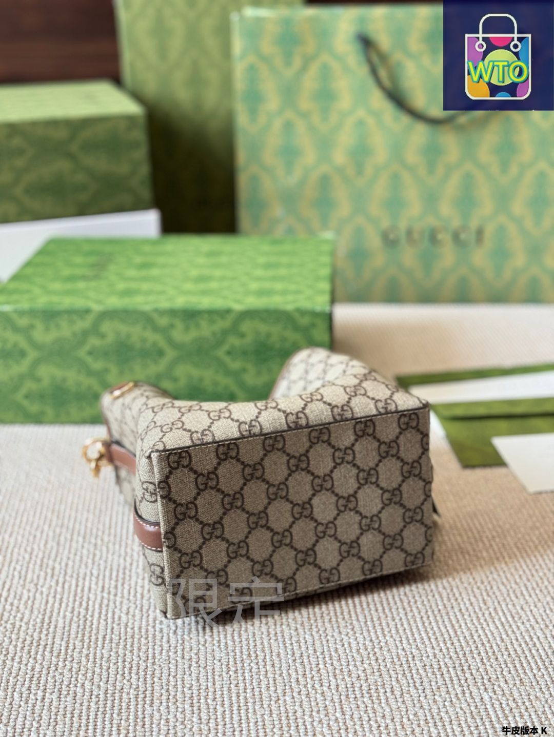 Gucci バッグ GGパターン ストライプ 今日特価】GUCCI Emblem シリーズ ショッピングバッグ - GG パターン