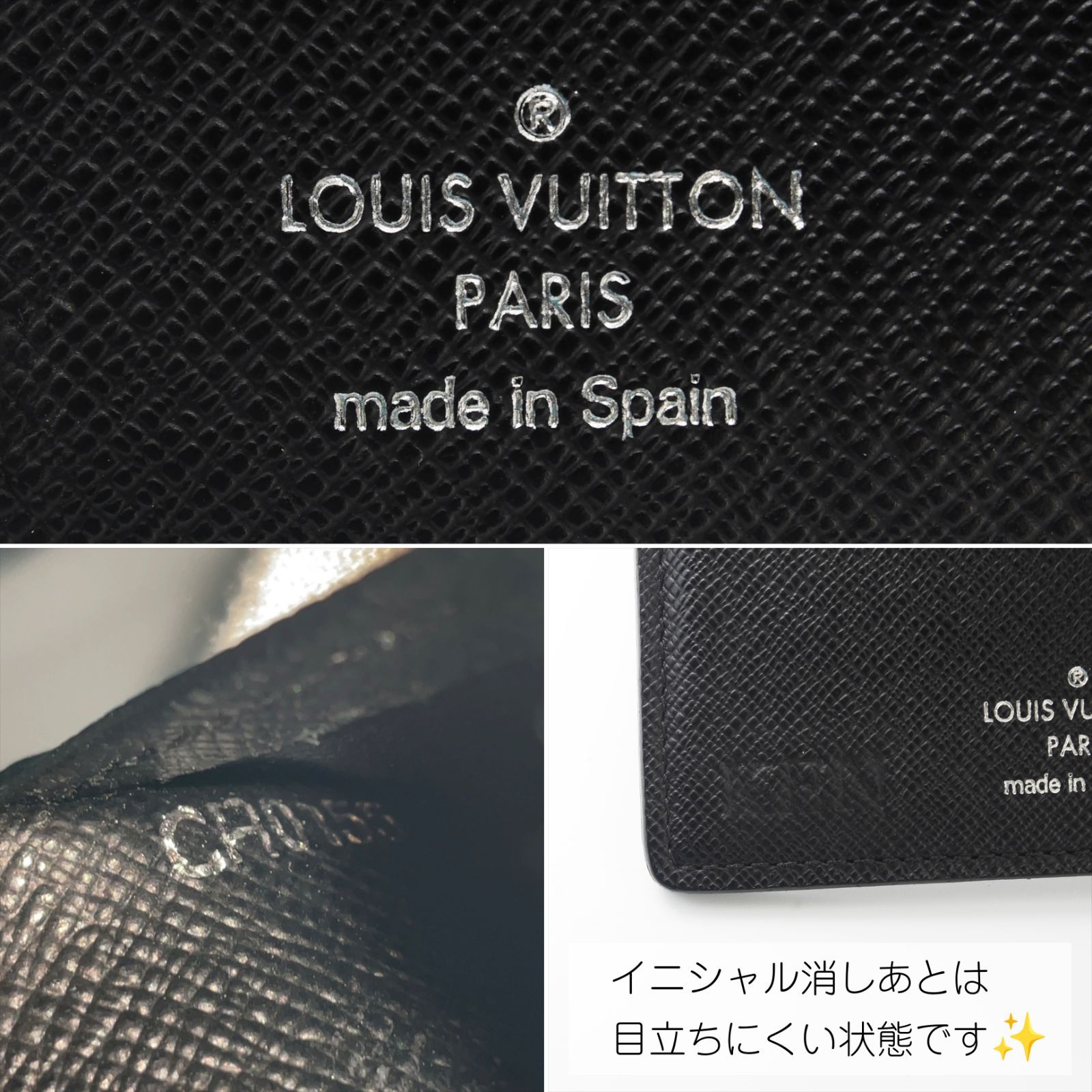 極美品】 ルイヴィトン ダミエグラフィット ポルトフォイユ マルコ 二