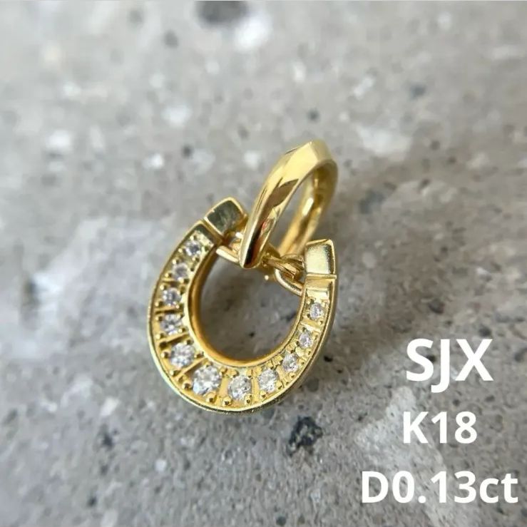 SJX K18YG 750 ホースシュー ダイヤモンド 0.13ct 3.2g DIAMOND