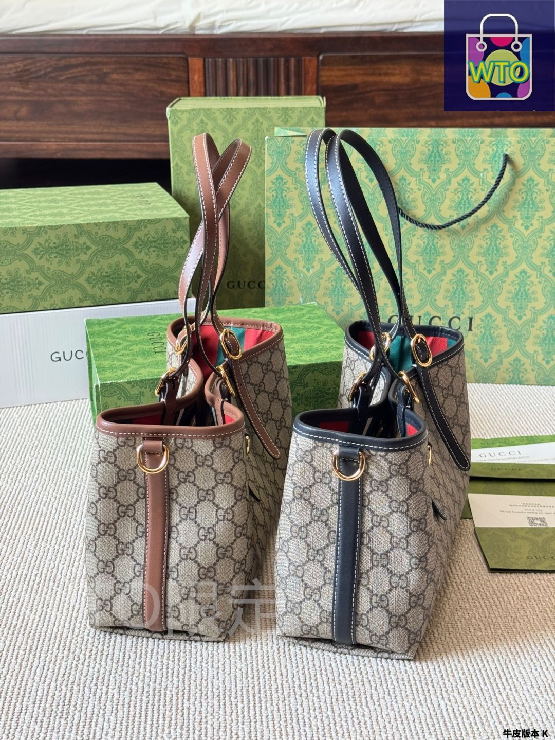 GUCCI ストライプデザイン バッグ 今日特価】Gucci Emblem ニューアイテム ショッピングバッグ / トート