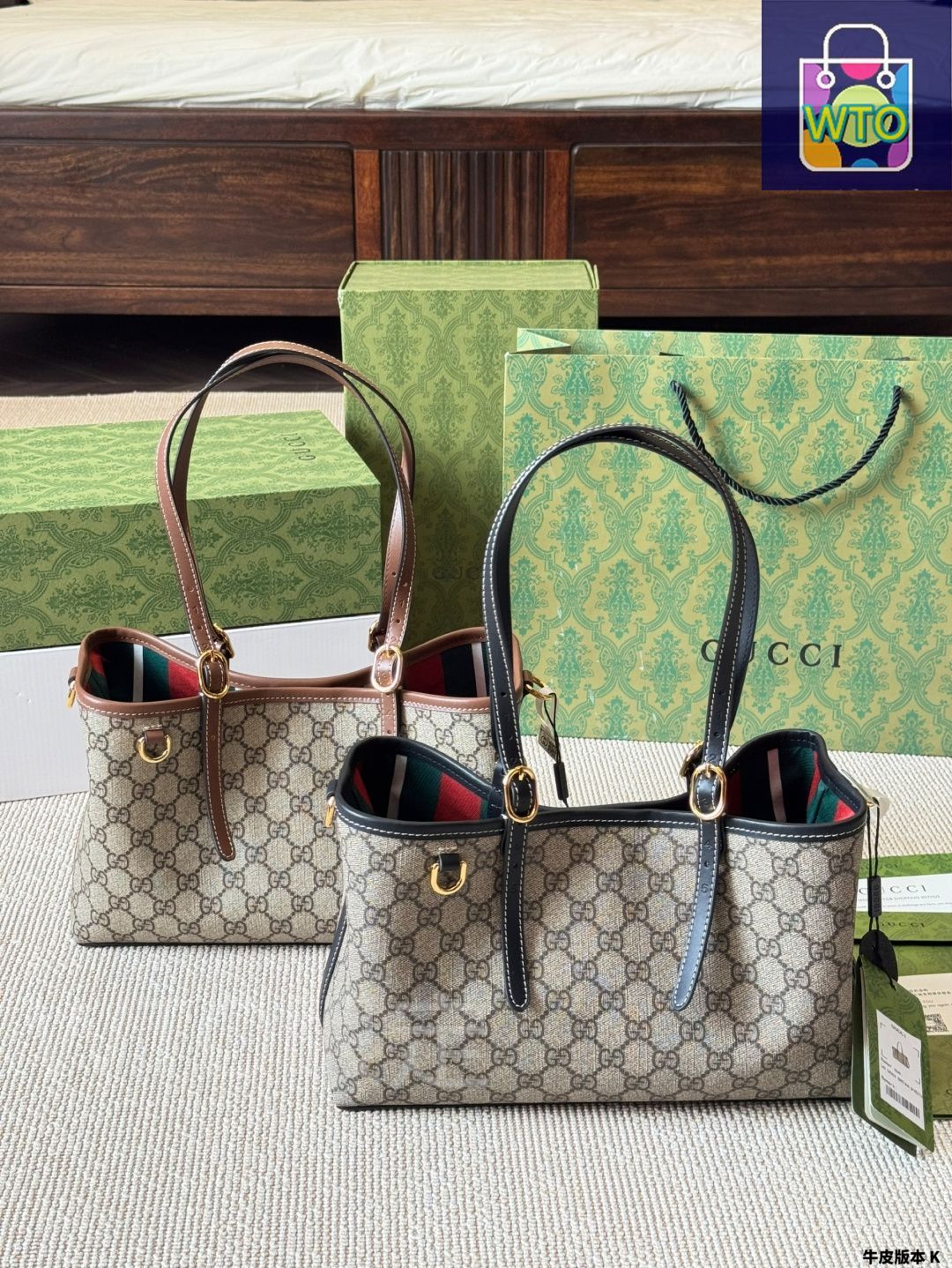 Gucci バッグ GGパターン ストライプ 今日特価】Gucci Emblem ニューアイテム ショッピングバッグ / トート