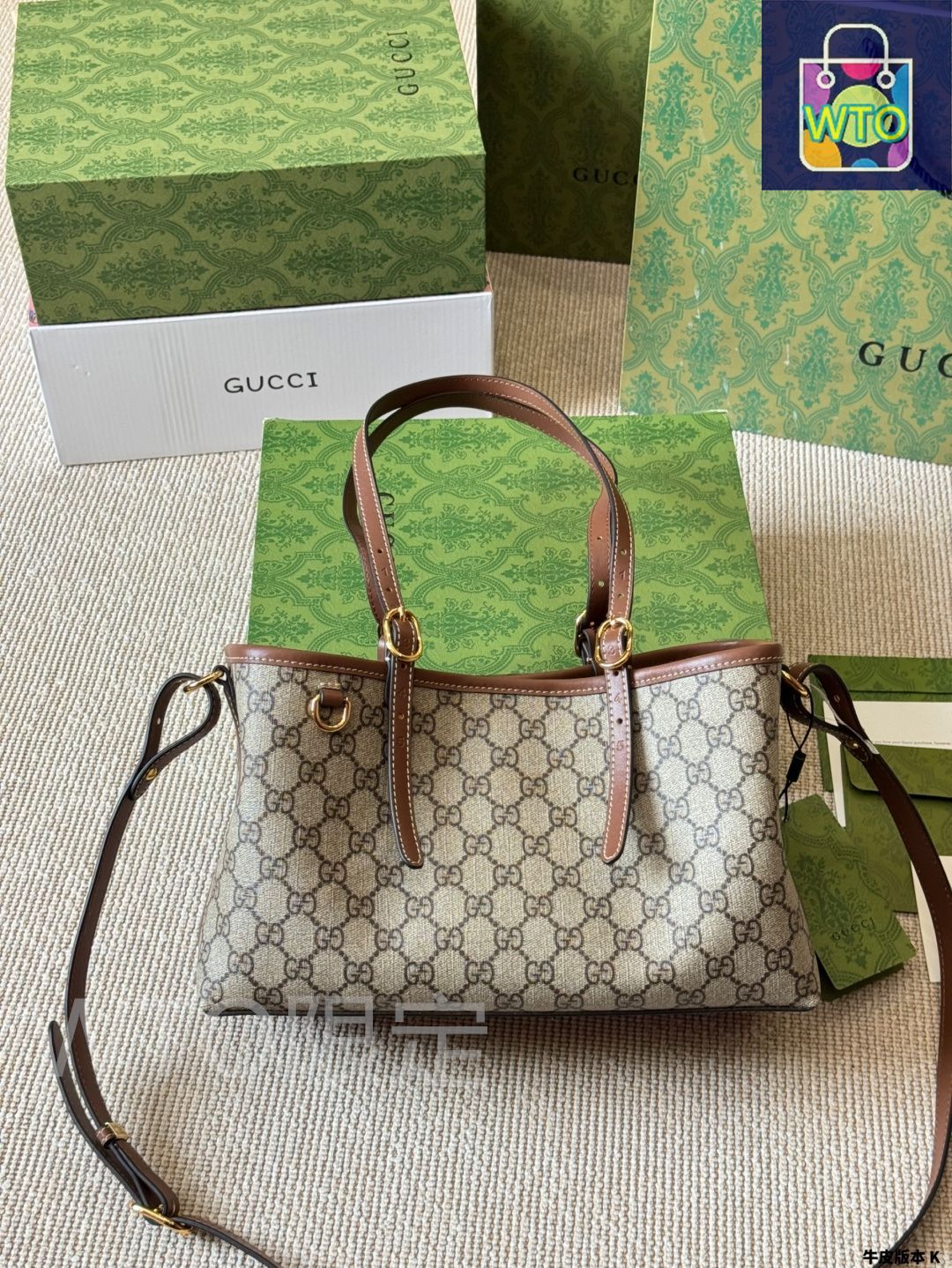 Gucci バッグ GGパターン ストライプ 今日特価】Gucci Emblem ニューアイテム ショッピングバッグ / トート