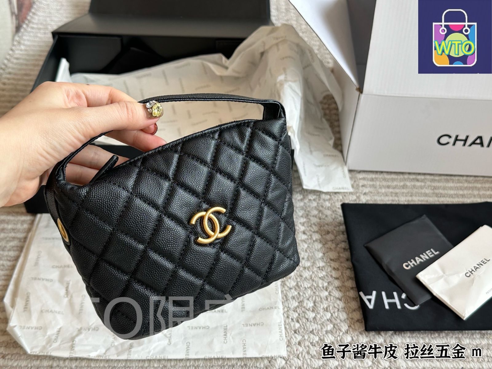❣️セール❣️CHANELリボンチャンス1ロール25m 今日特価】Chanel 25P Embossed Logo Lunch Box Bag / シャネル 25P