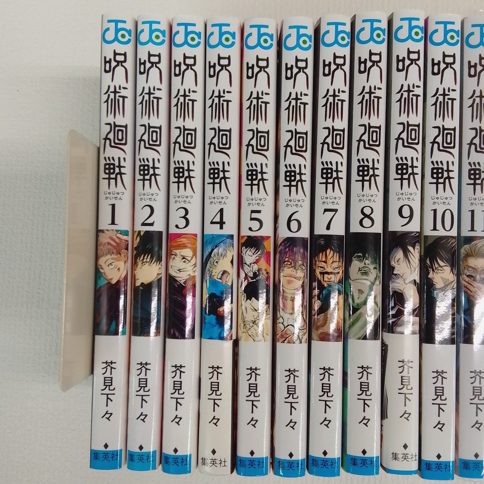 ②【未開封7冊】呪術廻戦 1～30巻 コミック全巻+0巻