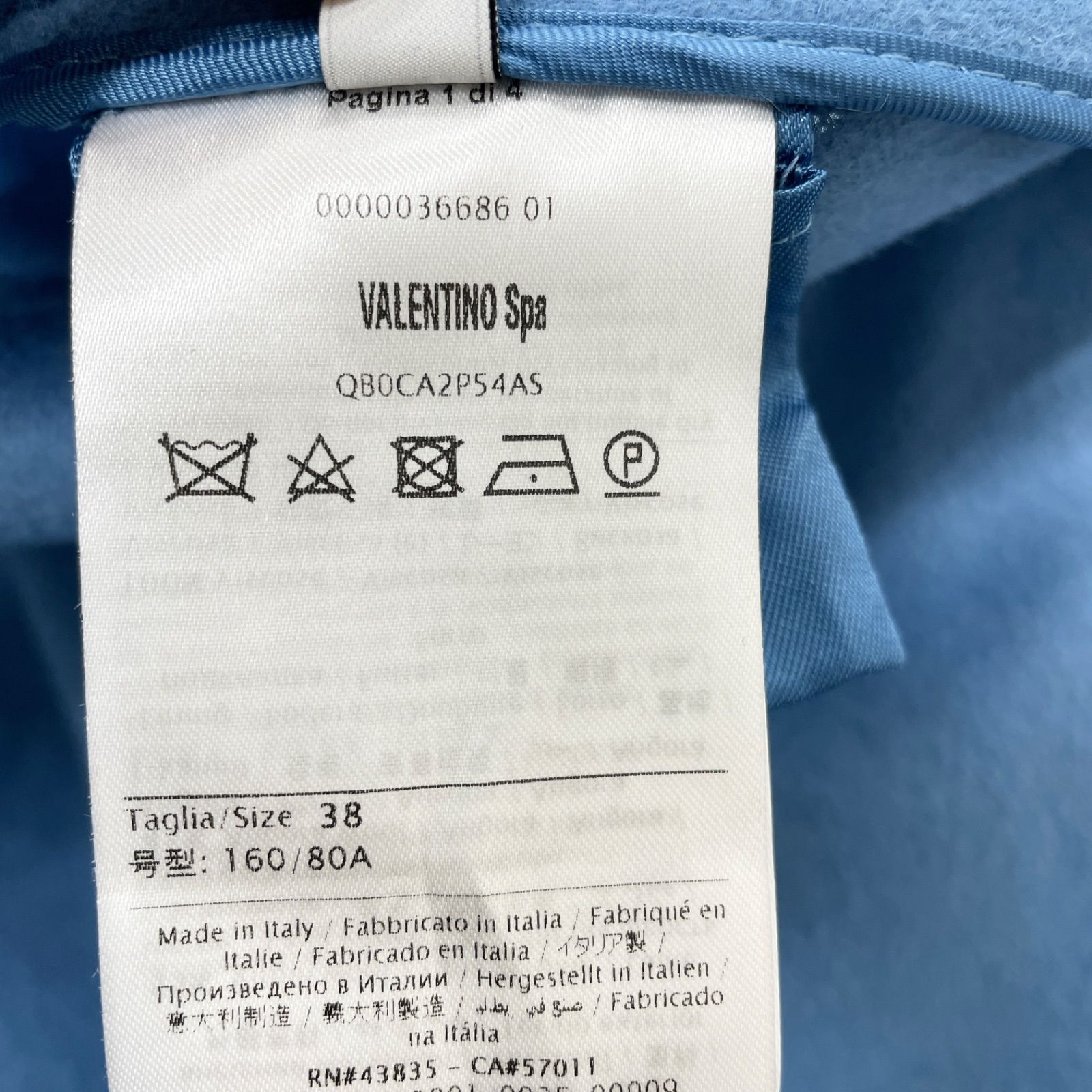 VALENTINO ヴァレンティノ ノーカラーコート パフスリーブ ギャザー 