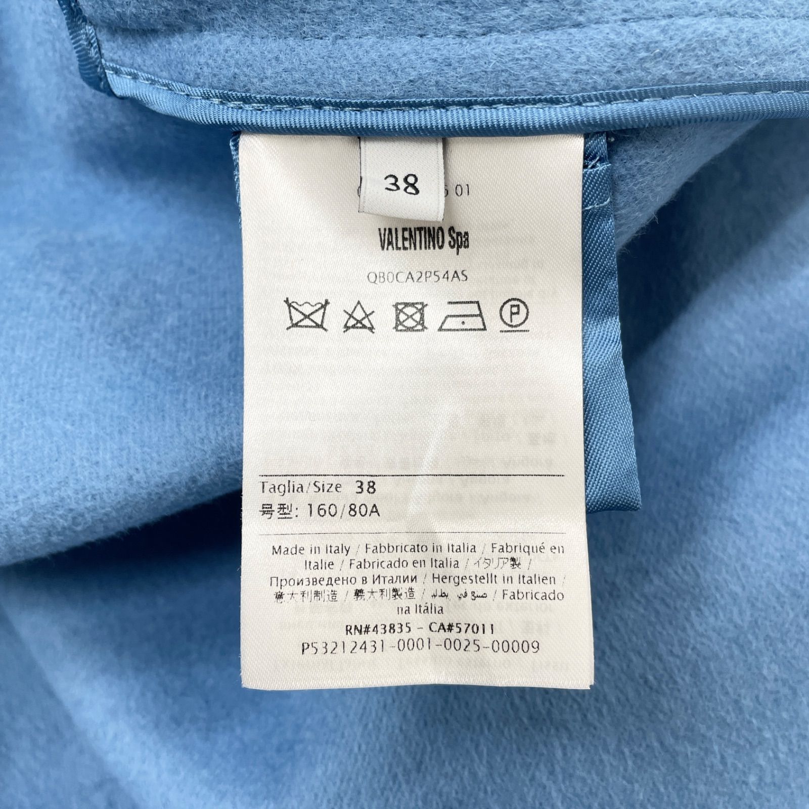 VALENTINO ヴァレンティノ ノーカラーコート パフスリーブ ギャザー 