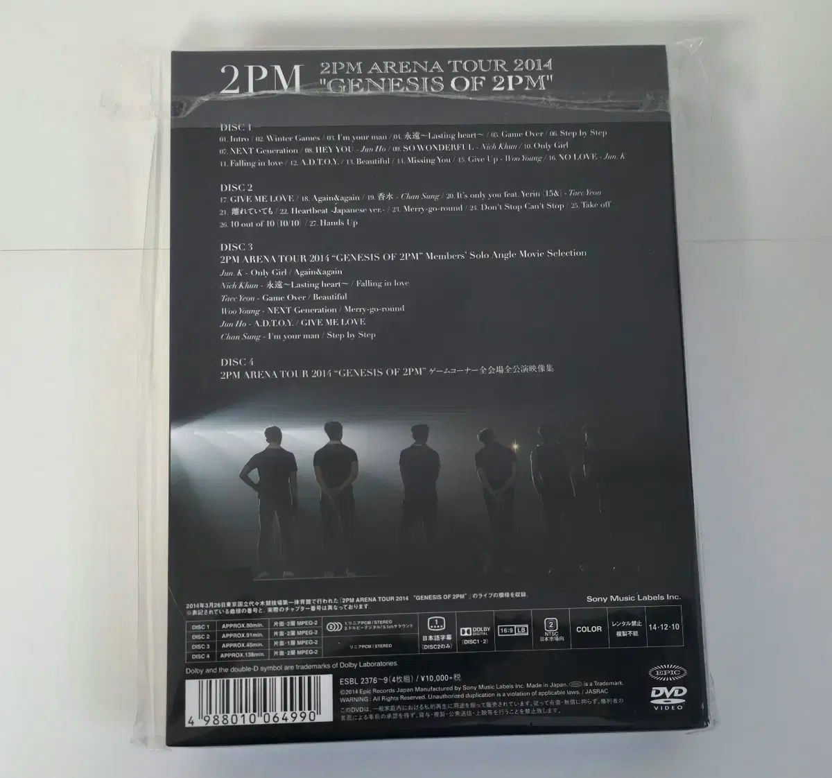 2PM CD DVD まとめ売り ジュノ Amazon.co.jp: 2PM DVD ジュノ LEE JUNHO Arena Tour 2023 また会える