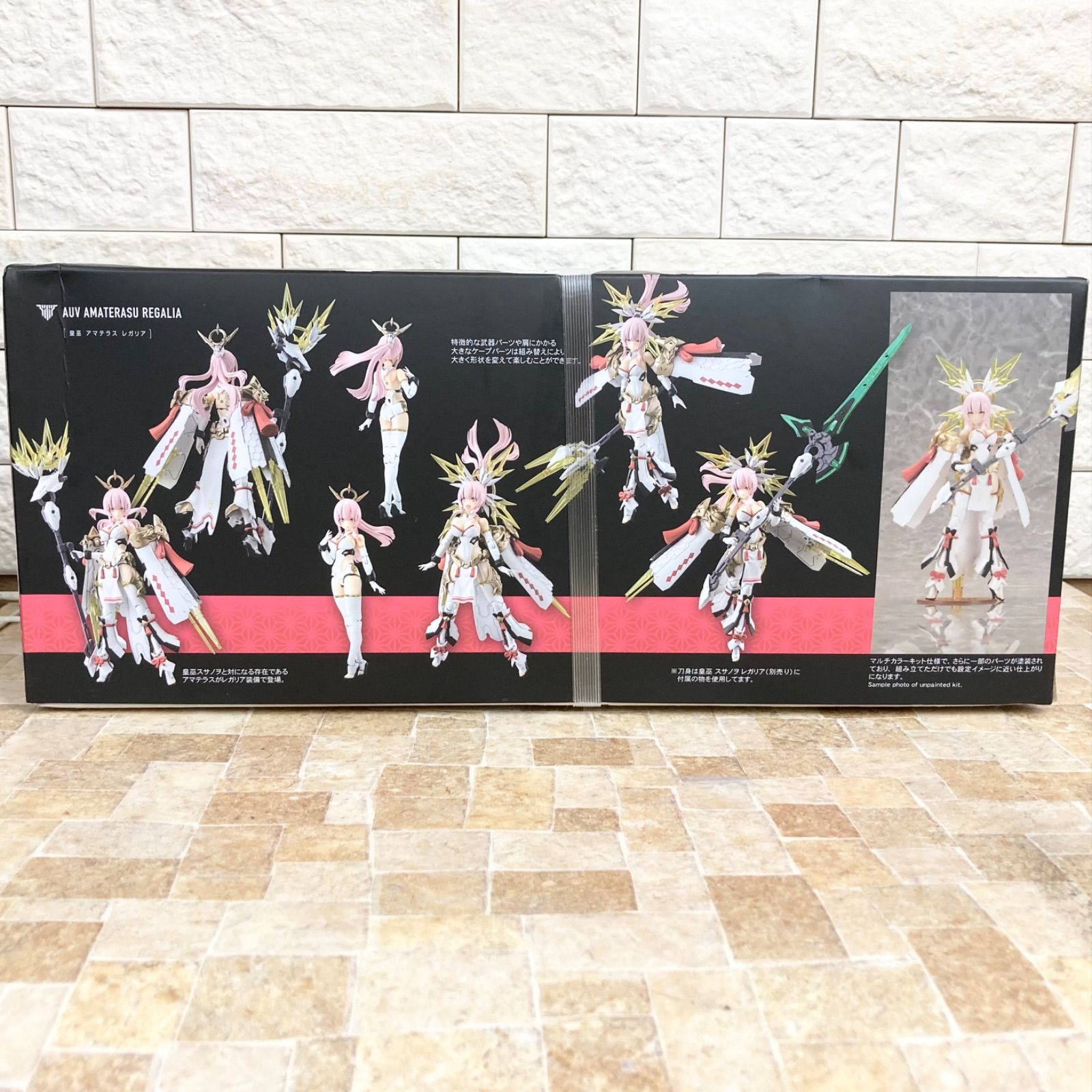 模型・プラモデル 【新品未開封】メガミデバイス 皇巫 アマテラス 