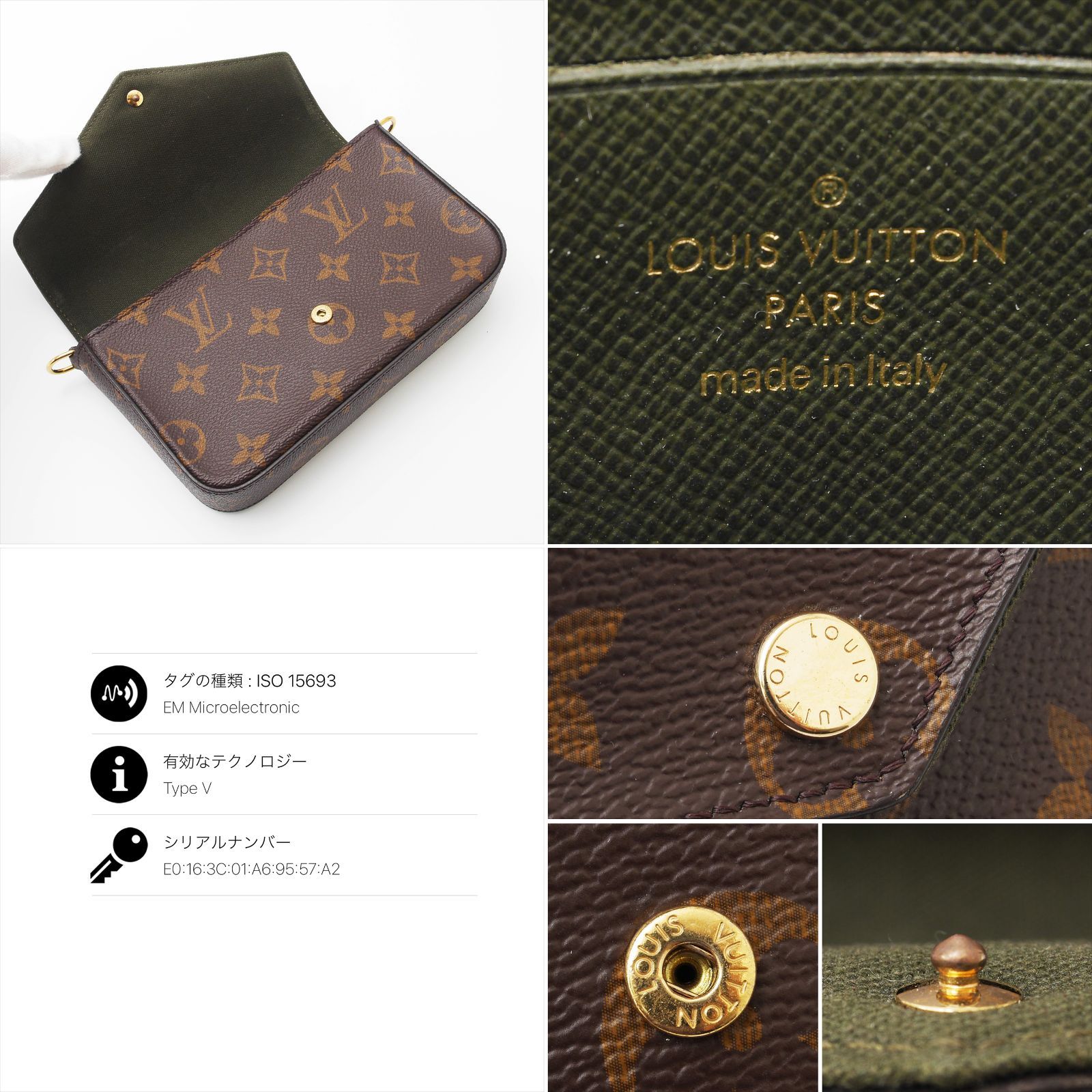 使用わずか 極美品】 ルイヴィトン モノグラム ミュルティ ポシェット