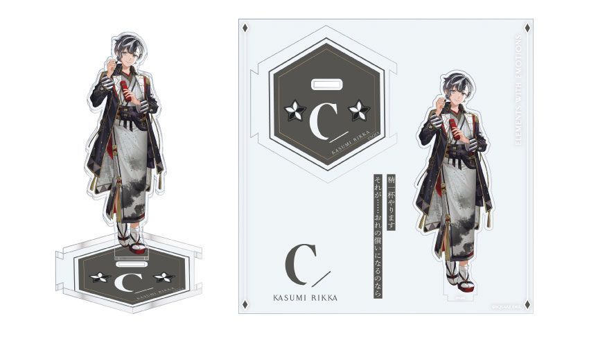 結合男子 缶バッジ 鍛炭六花 Amazon.co.jp: 「鍛炭 六花」 結合男子