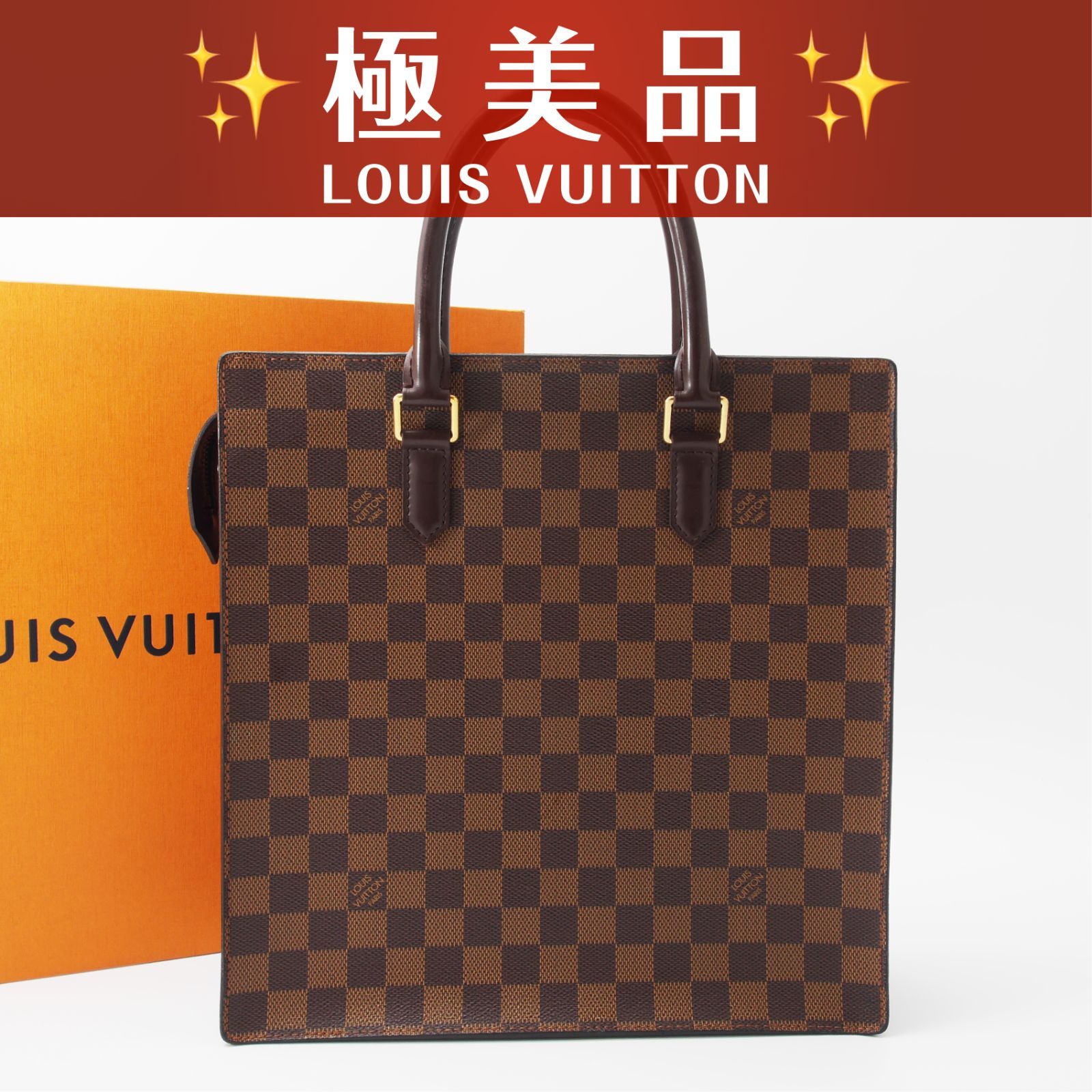 極美品】 ルイヴィトン ダミエ ヴェニス ハンドバッグ ブラウン エベヌ